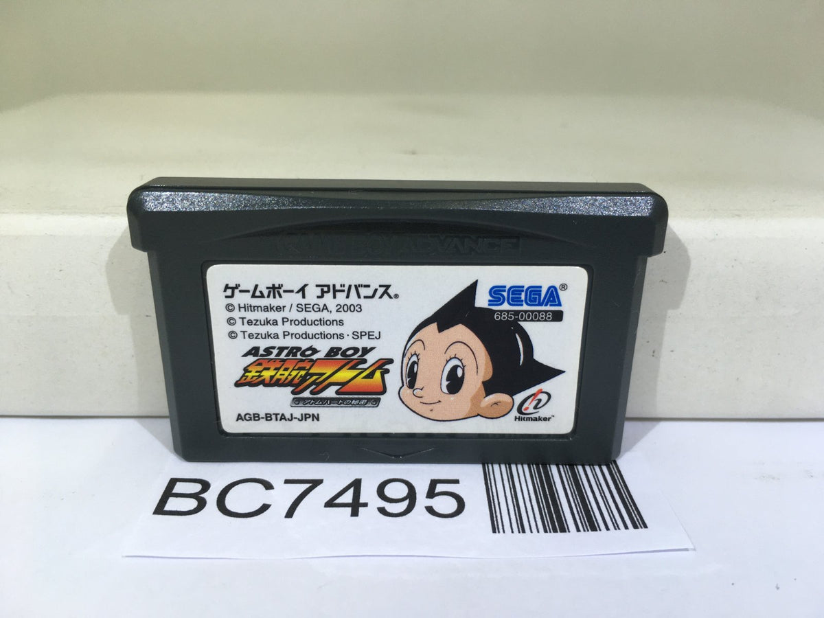 Astro Boy Omega Factor Tetsuwan Atom Nintendo GameBoy Advance