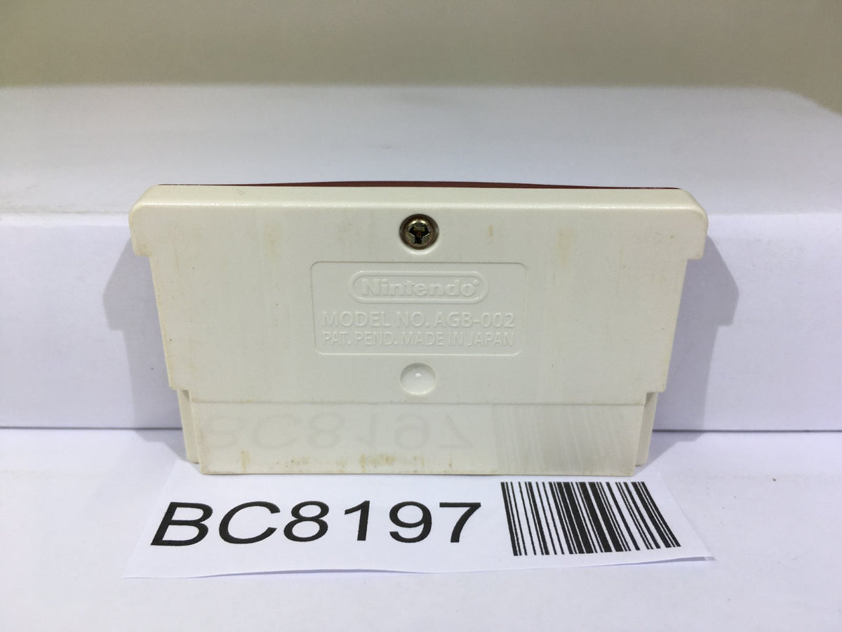 The Legend Of Zelda 1 Nintendo GameBoy Advance Japan - BC8197