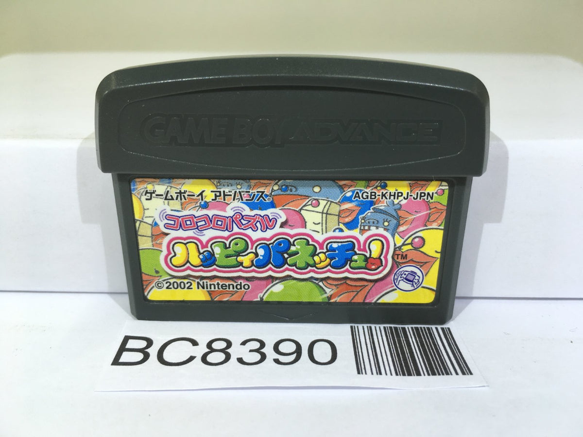 Koro Koro Puzzle Happy Panechu! Nintendo GameBoy Advance Japan