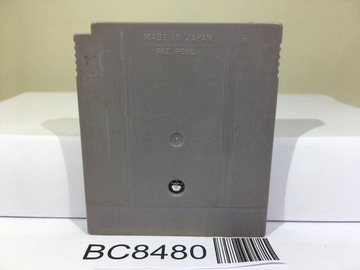 【中古】 Boys　be…（1997） Bouken! Puzzle Road Nintendo GameBoy Japan - BC8480 – J4U.co.jp