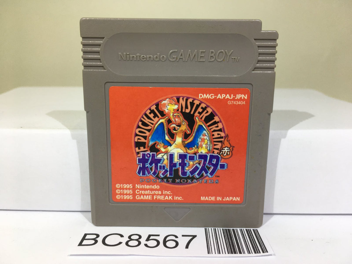 Pokemon Red Nintendo GameBoy Japan - BC8567 – J4U.co.jp