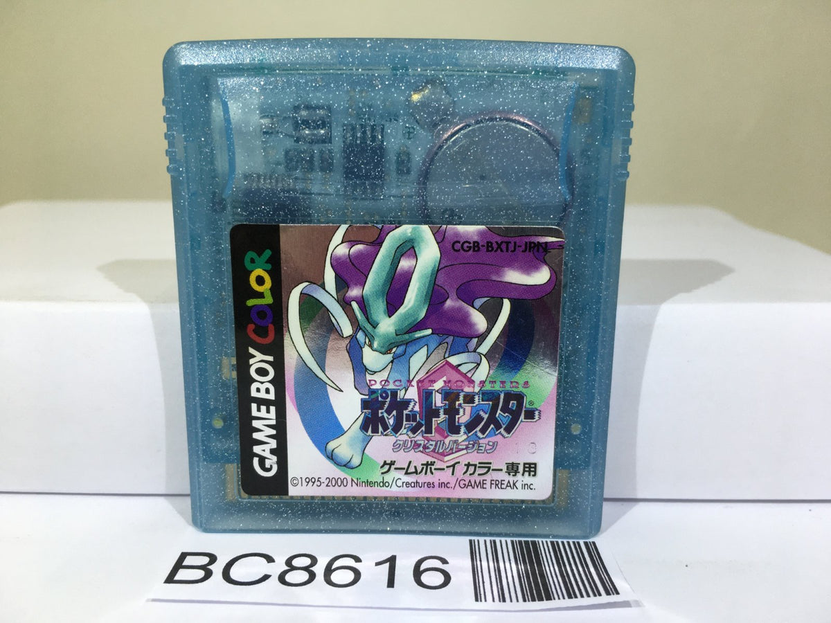 Pokemon Crystal Nintendo GameBoy Japan - BC8616 – J4U.co.jp