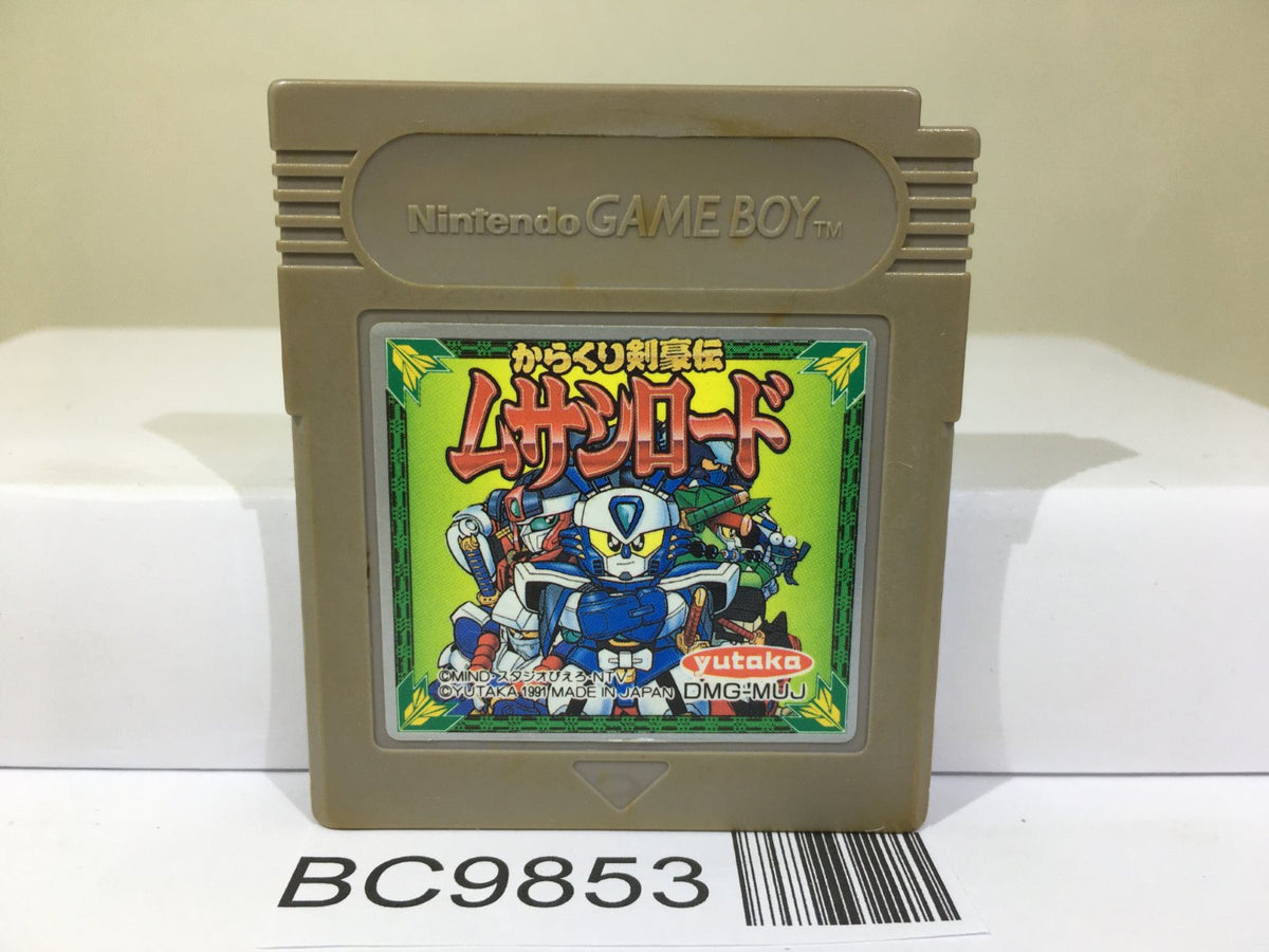 Musashi the Samurai Lord Nintendo GameBoy Japan - BC9853 – J4U.co.jp