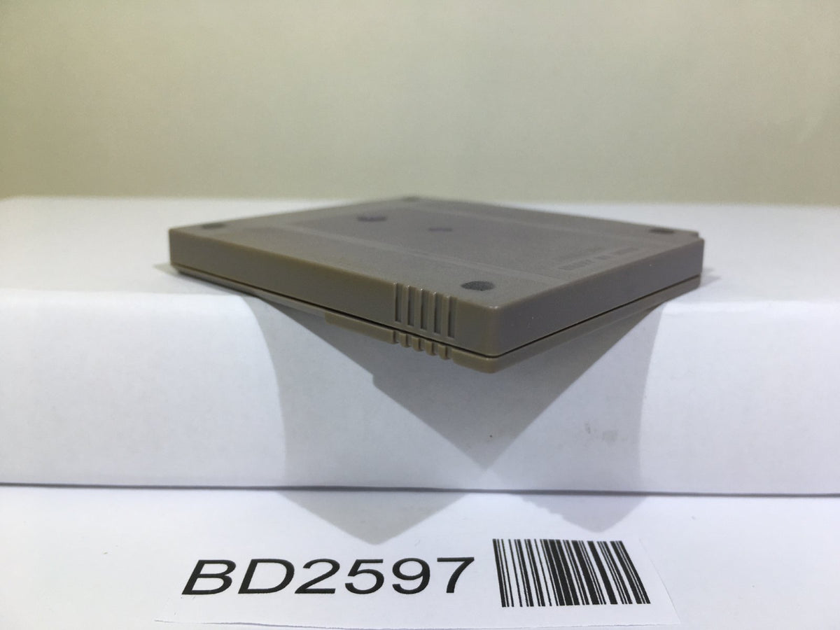 Selection Erabareshi Mono Nintendo GameBoy Japan - BD2597 – J4U.co.jp
