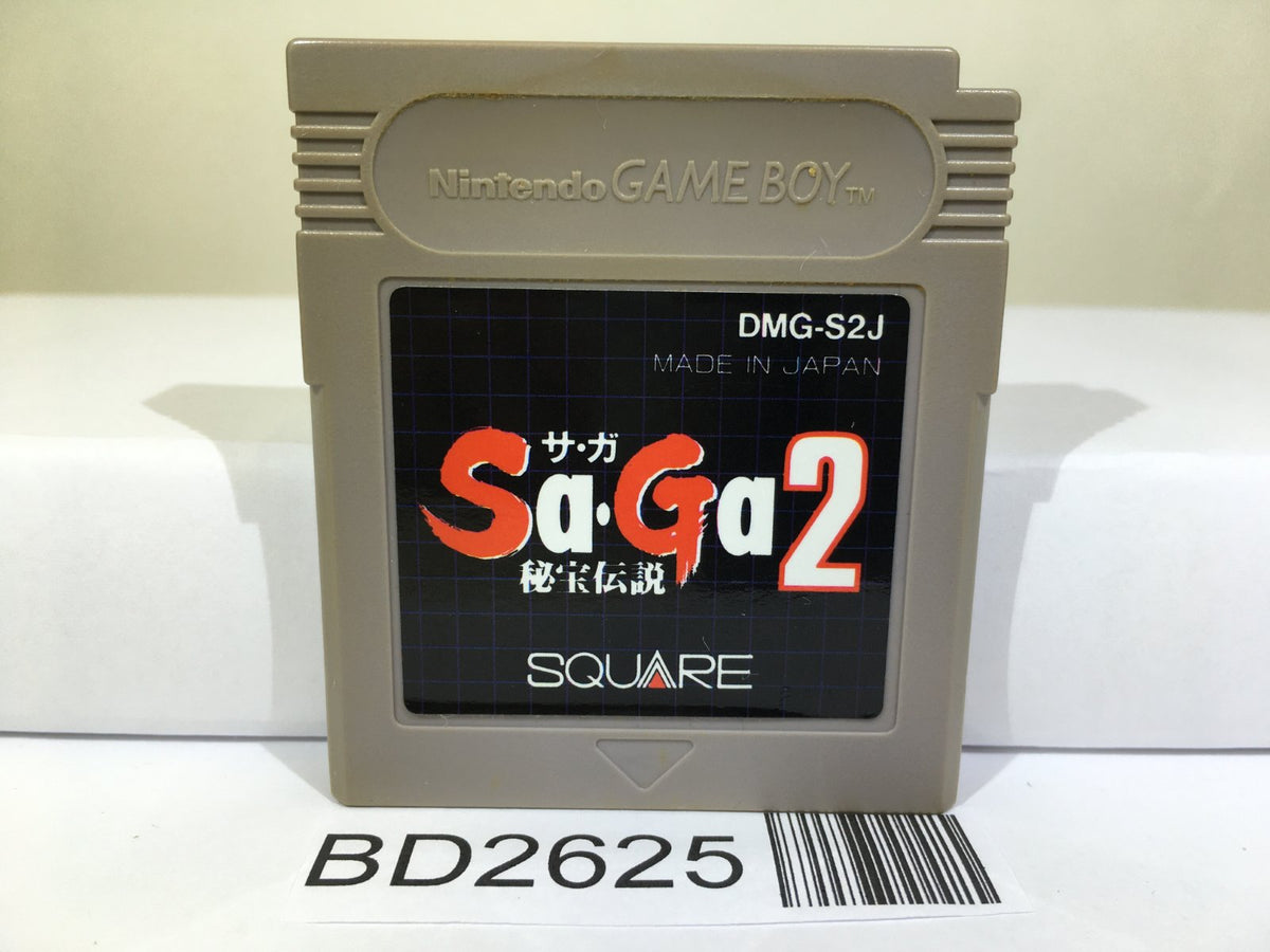 Saga 2 Hiho Densetsu Nintendo GameBoy Japan - BD2625 – J4U.co.jp