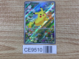 CE9510 Pikachu PROMO PROMO 218/SV-P Pokemon Card TCG Japan
