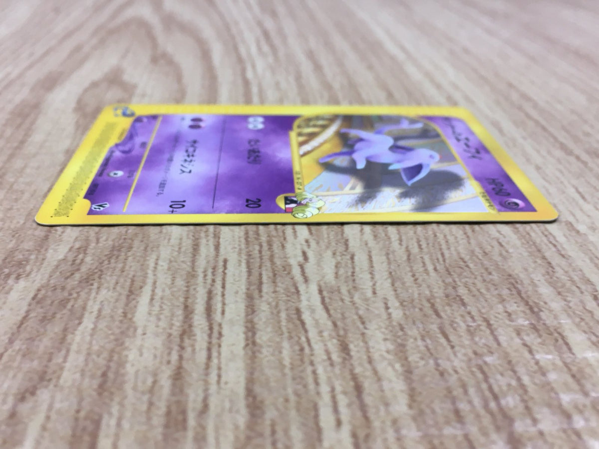 Annie's Espeon 007/018 Theater Limited VS Pokemon Japanese LP