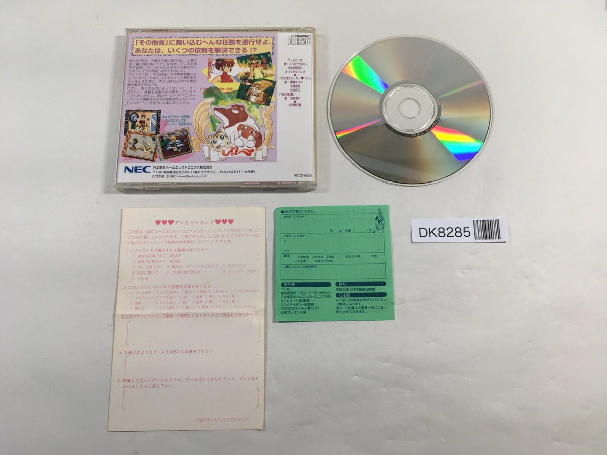 パンドラの箱 DVD 2ディスク Amazon.co.jp: パンドラの箱 クリティカル・エディション [DVD