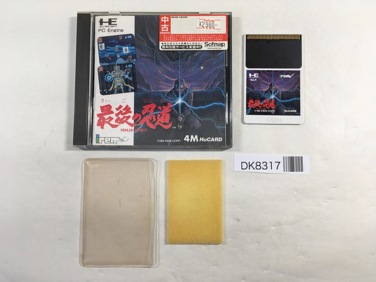 DK8317 Saigo no Nindo Ninja Spirit BOXED PC Engine Japan
