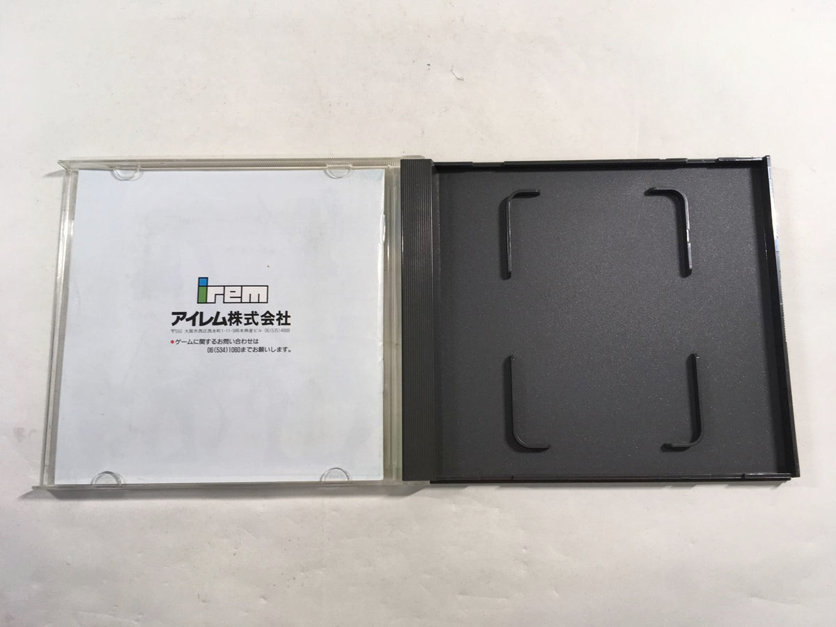 DK8317 Saigo no Nindo Ninja Spirit BOXED PC Engine Japan