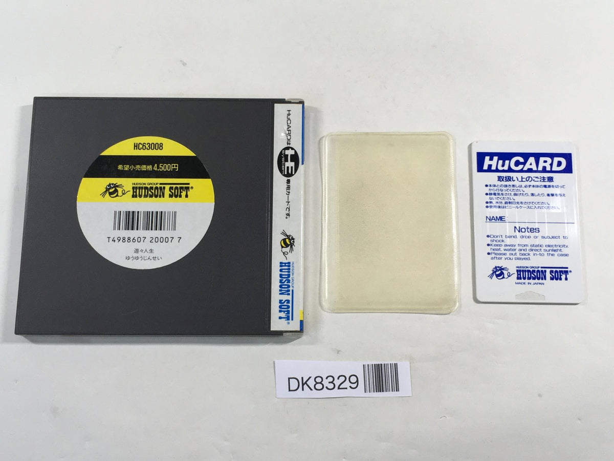 ini シリアル Sinclair ZX Spectrum upgraded to 48K serial number D01