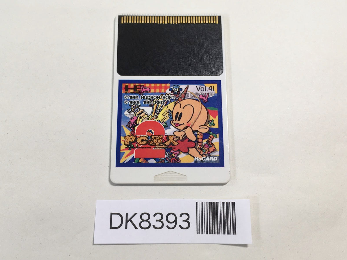 コンピュータ・IT Game Engine Gems 2 & 3 DK8393 PC Genjin 2 PC Engine Japan – J4U.co.jp