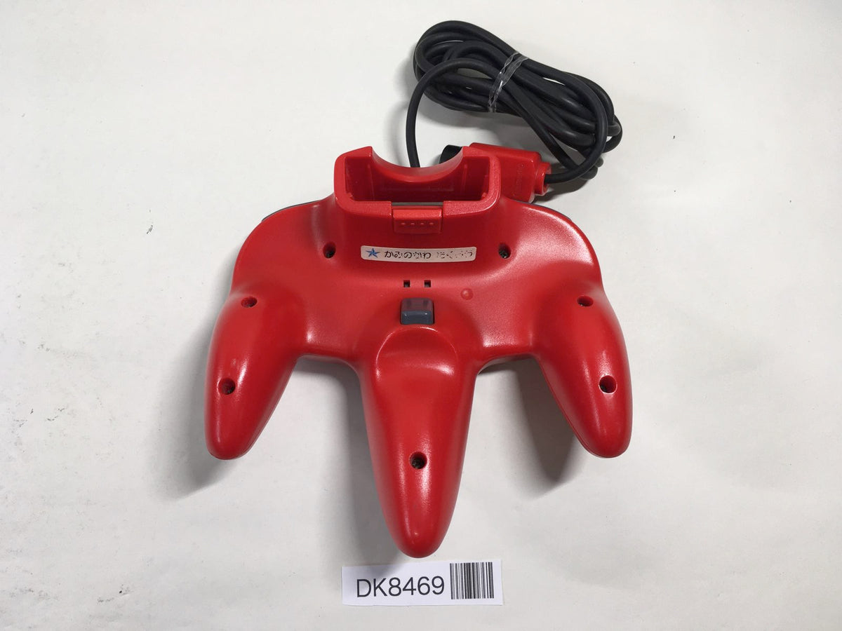 DK8469 Nintendo 64 Controller Red N64 Japan – J4U.co.jp