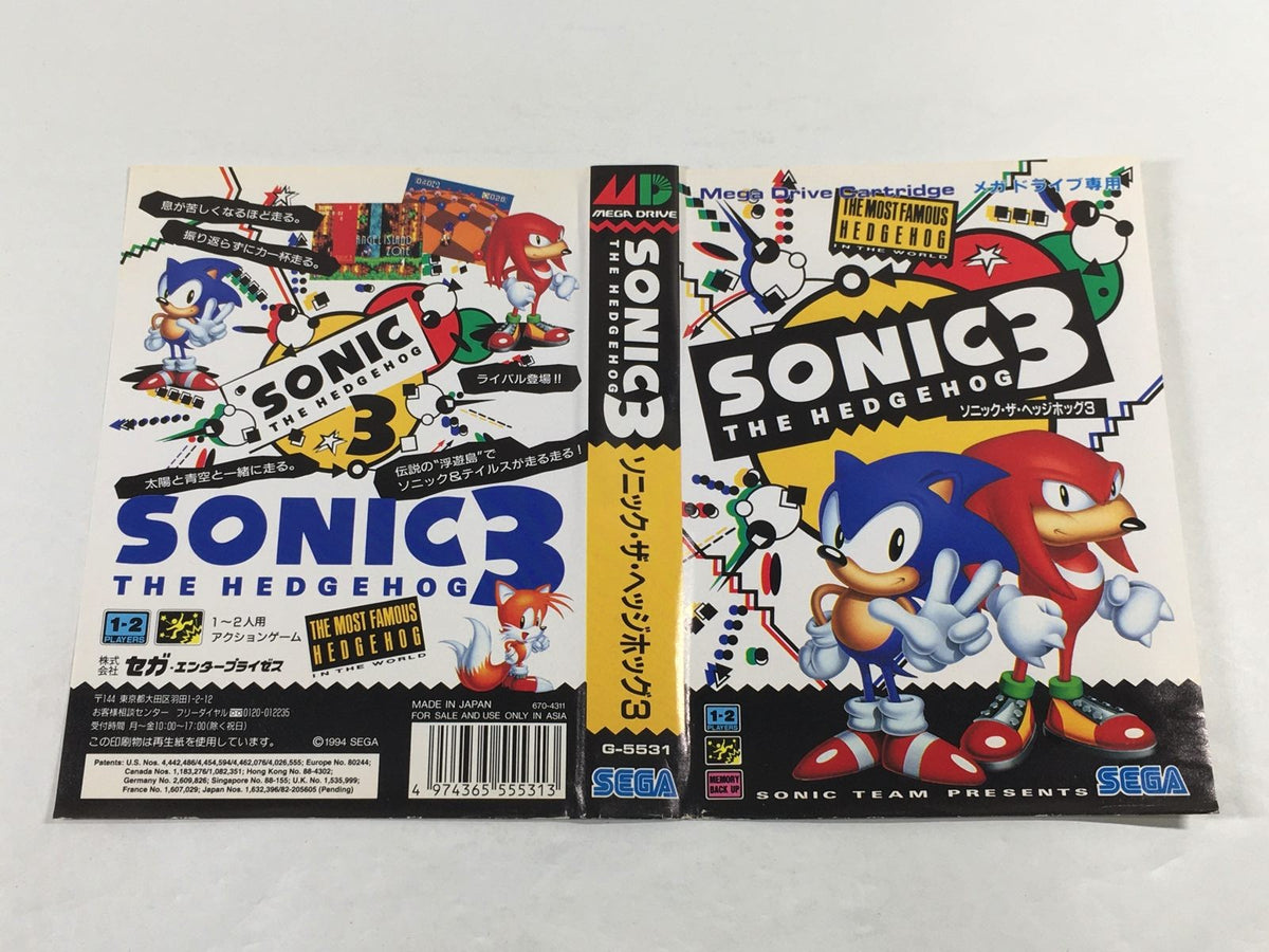 DK8521 Sonic The Hedgehog 3 BOXED Mega Drive Genesis Japan