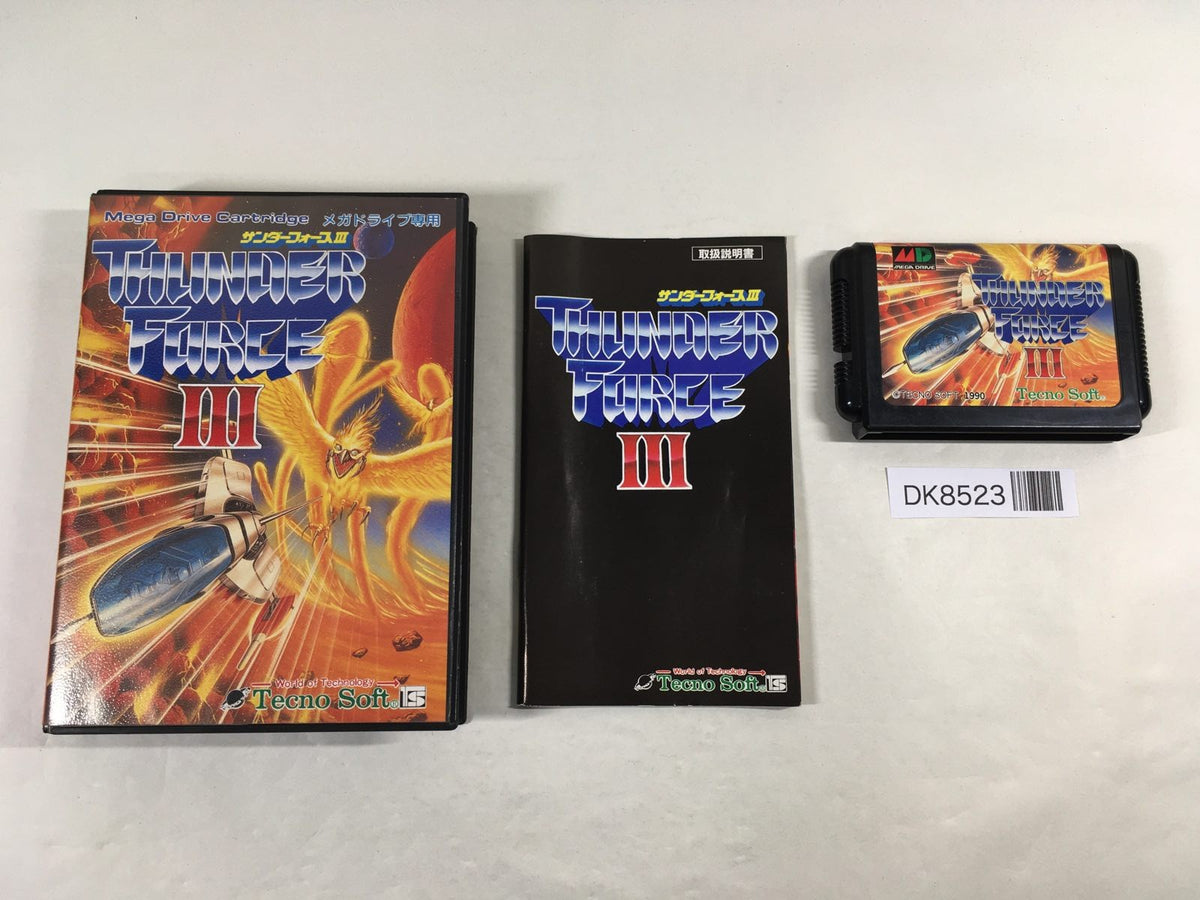 THUNDER FORCE III メガドライブ版 Thunder Force III - サンダーフォースIII - Mega Drive - NTSC
