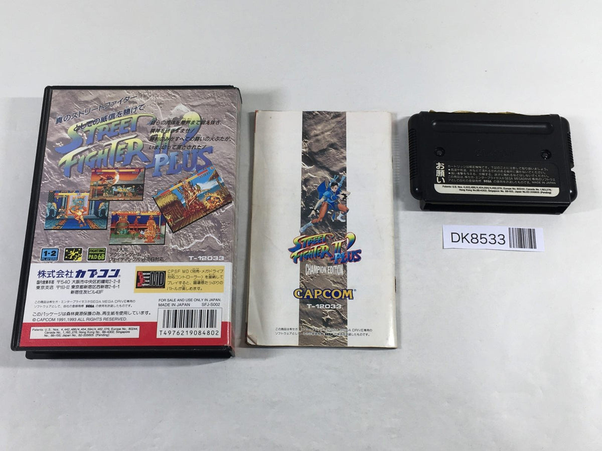 DK8533 Street Fighter II' Plus Champion Edition BOXED Mega