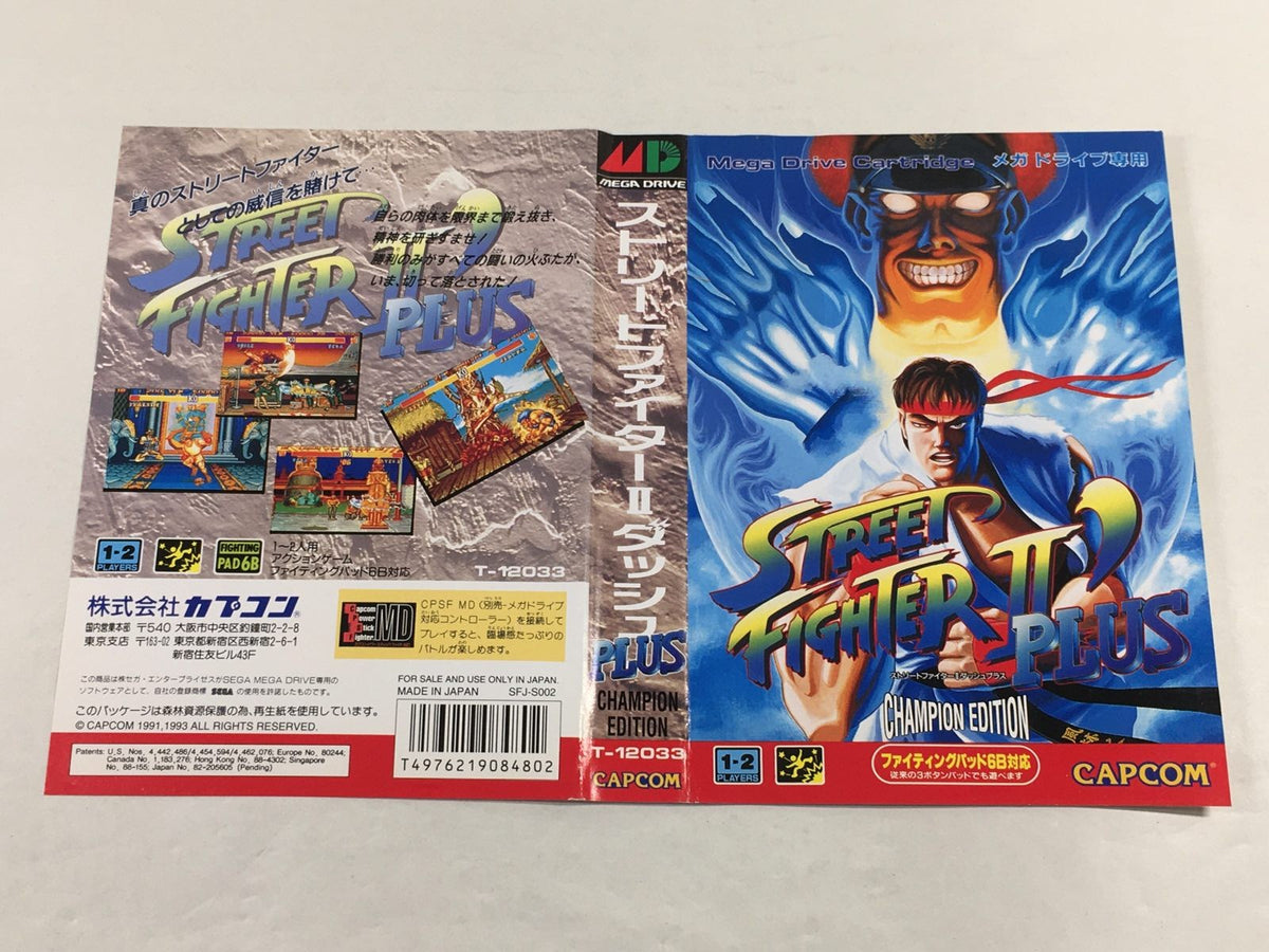 (未使用･未開封品)　Legacy:  Sanderling [DVD] [Import] 7z28pnb 未使用・未開封品) Legacy: Kurt Sanderling [DVD] [Import