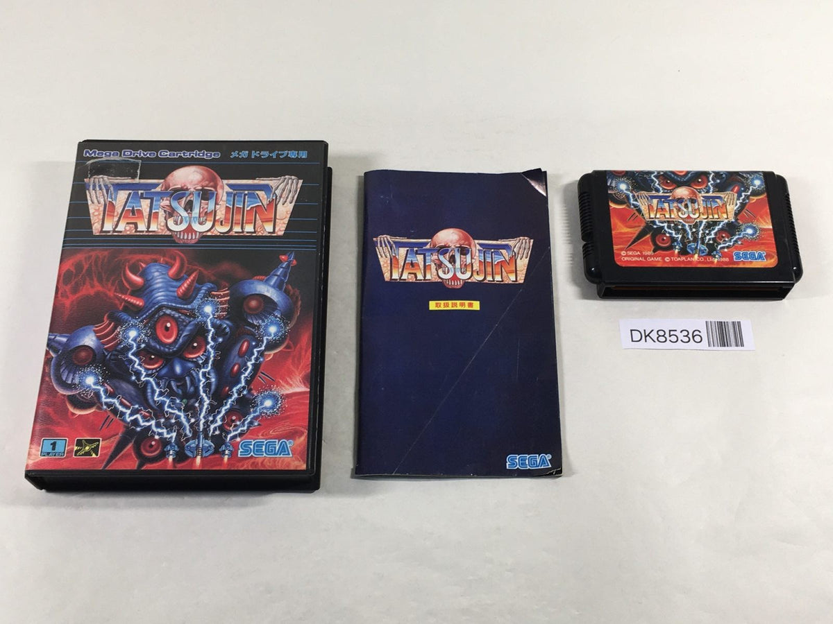 クローバー DVD-BOX tf8su2k クローバー DVD-BOX tf8su2k