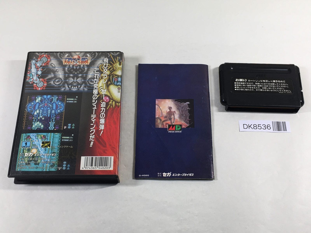DK8536 Tatsujin BOXED Mega Drive Genesis Japan – J4U.co.jp