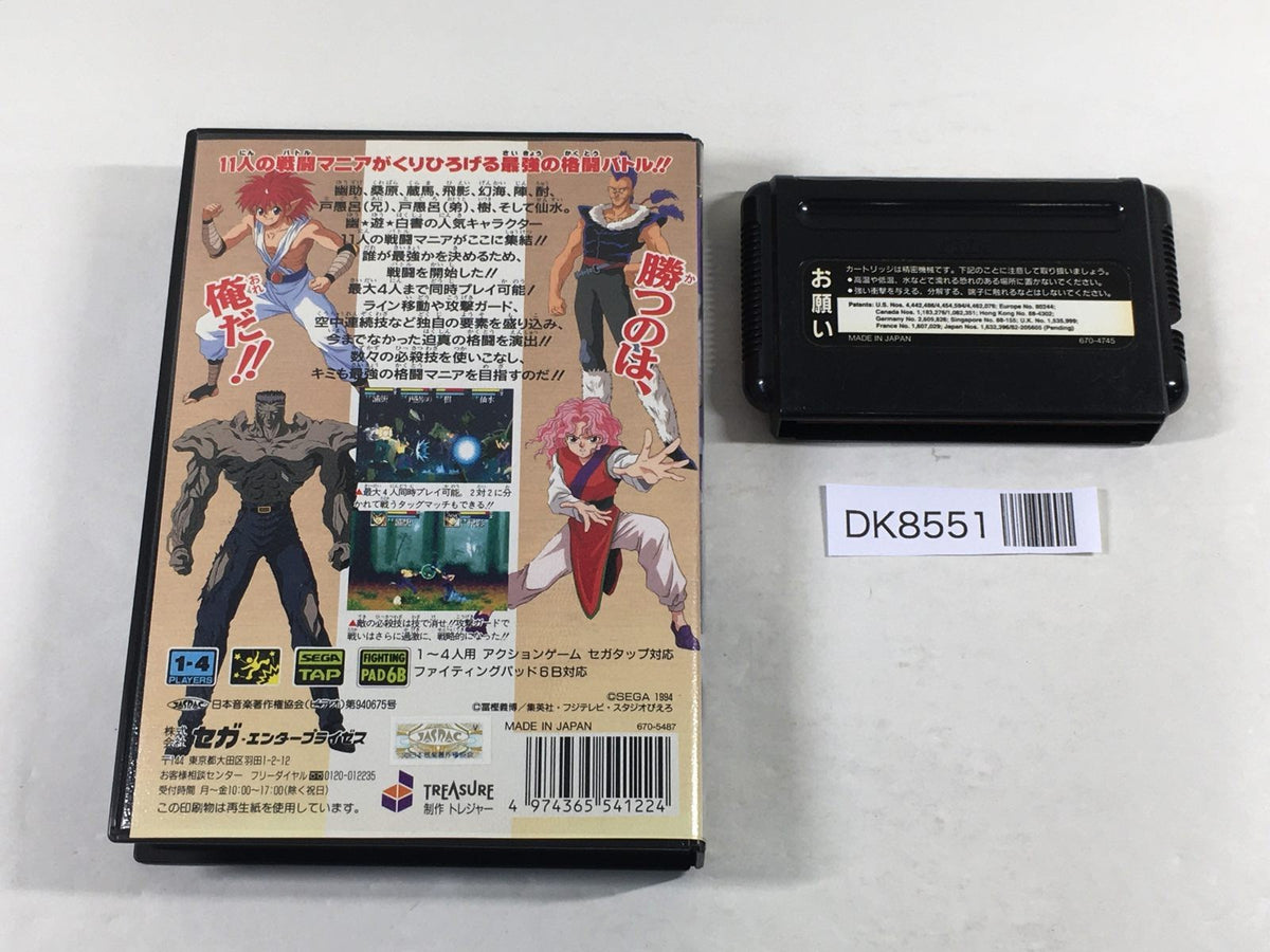 Yu Yu Hakusho Makyou Toitsusen BOXED Mega Drive Genesis Japan
