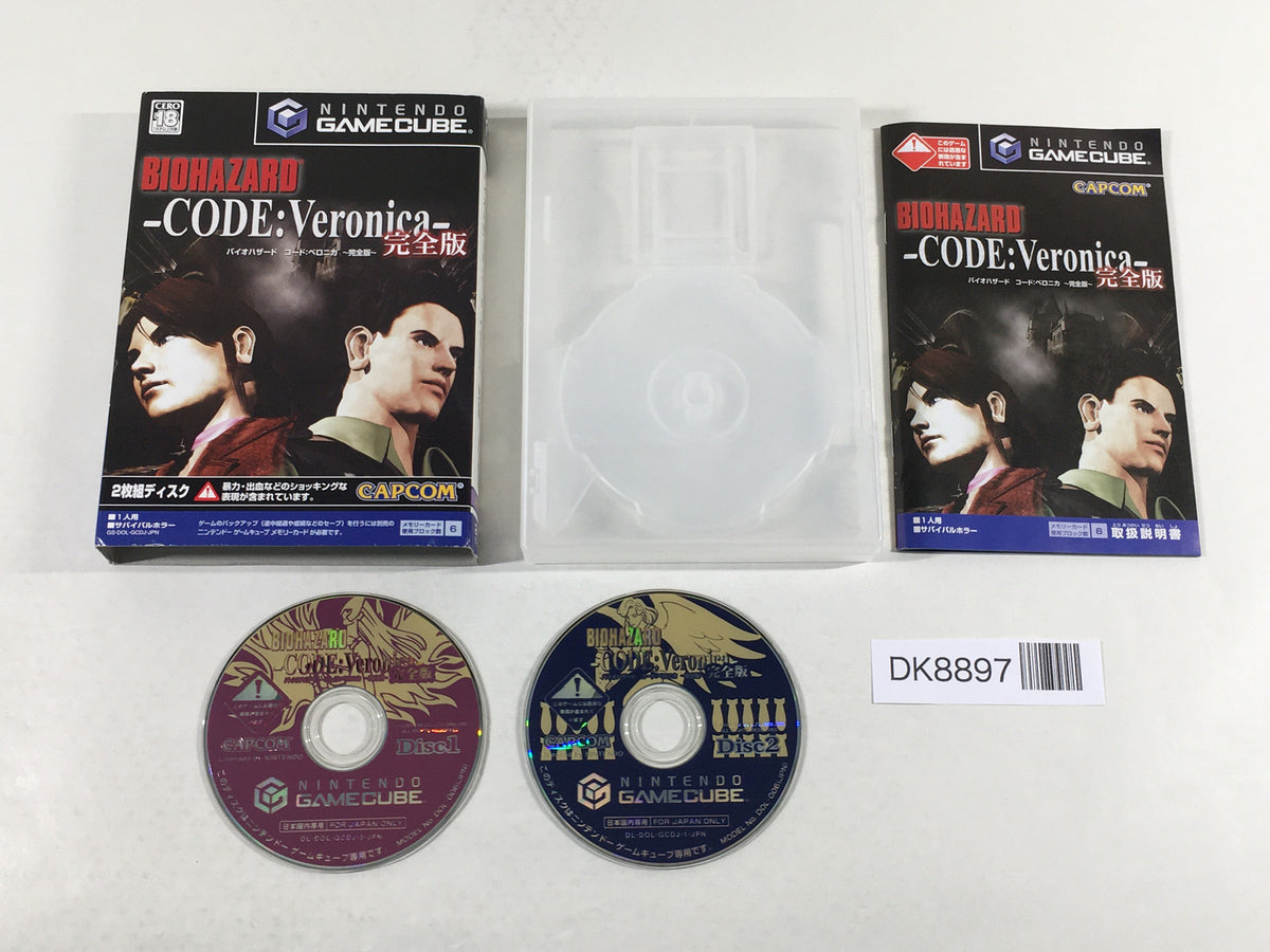 Biohazard Resident Evil Code Veronica X Kanzenban BOXED GameCube