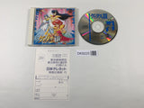 DK9225 Valis III The Fantasm Soldier CD ROM 2 PC Engine Japan