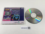 DK9226 Valis III The Fantasm Soldier CD ROM 2 PC Engine Japan