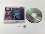 DK9227 Valis III The Fantasm Soldier CD ROM 2 PC Engine Japan