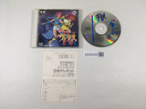 DK9228 Valis IV The Fantasm Soldier CD ROM 2 PC Engine Japan