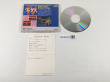 DK9228 Valis IV The Fantasm Soldier CD ROM 2 PC Engine Japan