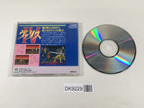 DK9229 Valis IV The Fantasm Soldier CD ROM 2 PC Engine Japan