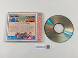 DK9253 Monster Lair Wonderboy III CD ROM 2 PC Engine Japan