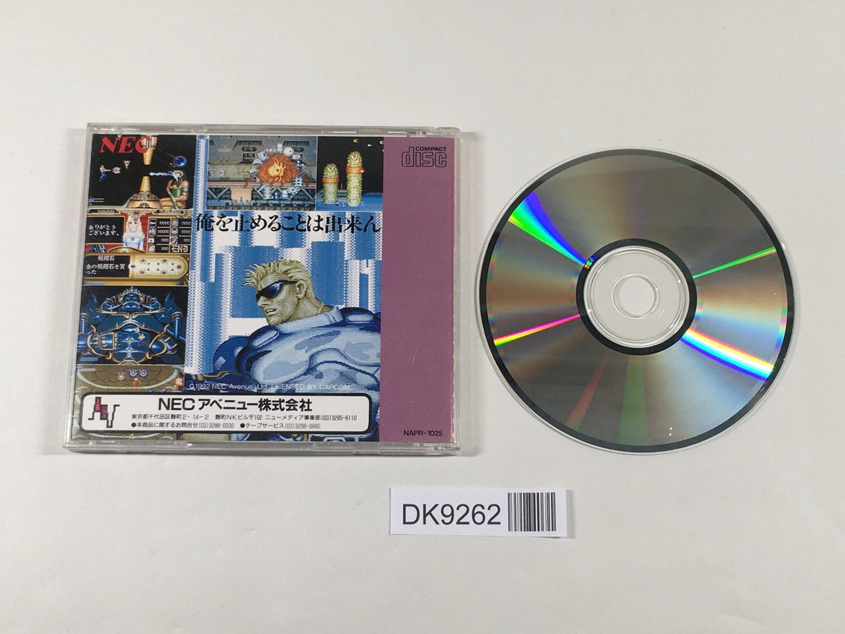 DK9262 Forgotten Worlds CD ROM 2 PC Engine Japan – J4U.co.jp