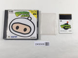 DK9308 Bomberman BOXED PC Engine Japan