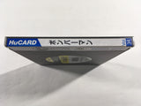 DK9308 Bomberman BOXED PC Engine Japan