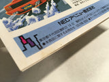 DK9315 Out Run BOXED PC Engine Japan