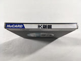 DK9330 Saint Dragon BOXED PC Engine Japan