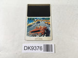 DK9376 Out Run PC Engine Japan