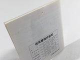 DK9402 Super Mario Bros. BOXED Famicom Disk Japan