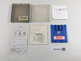 DK9403 Super Mario Bros. 2 BOXED Famicom Disk Japan
