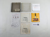 DK9404 Super Mario Bros. 2 BOXED Famicom Disk Japan