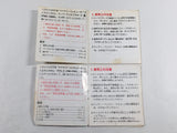 DK9404 Super Mario Bros. 2 BOXED Famicom Disk Japan