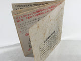 DK9404 Super Mario Bros. 2 BOXED Famicom Disk Japan