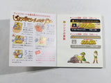 DK9412 The Legend Of Zelda 2 BOXED Famicom Disk Japan