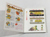 DK9413 The Legend Of Zelda 2 BOXED Famicom Disk Japan