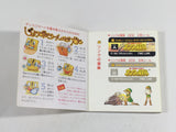 DK9415 The Legend Of Zelda 2 BOXED Famicom Disk Japan