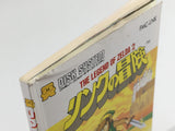 DK9415 The Legend Of Zelda 2 BOXED Famicom Disk Japan