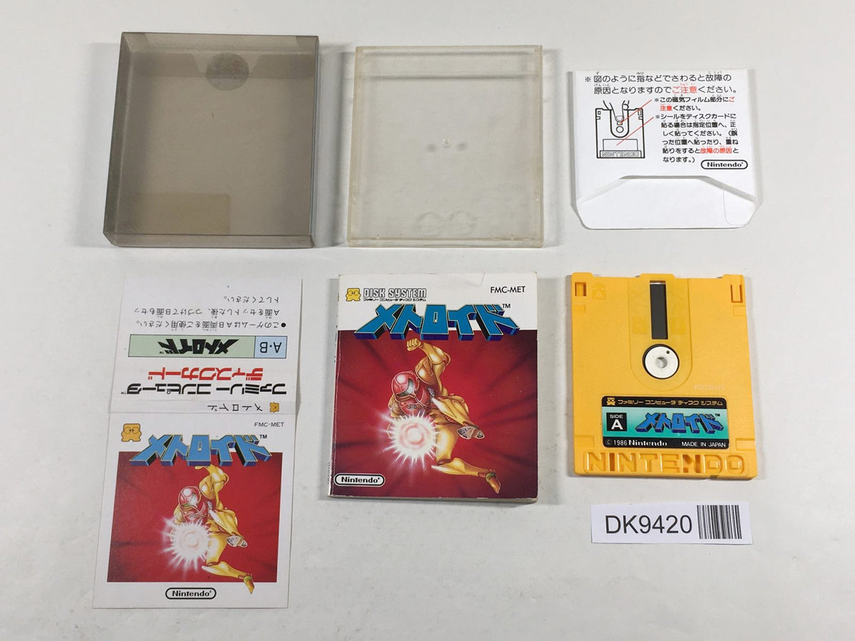 DK9420 Metroid BOXED Famicom Disk Japan – J4U.co.jp