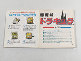 DK9423 Castlevania BOXED Famicom Disk Japan