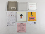 DK9432 Yuyuki first part BOXED Famicom Disk Japan